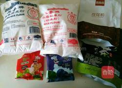 自制彩色汤圆的做法图解1