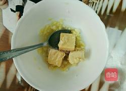 腐乳生菜的做法图解2