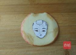 闹元宵的做法图解2