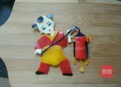 闹元宵的做法图解8