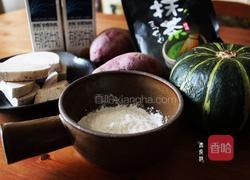 四色芋圆的做法图解1