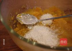 四色芋圆的做法图解5