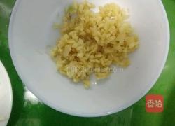 孜然牛肉墨鱼花的做法图解4