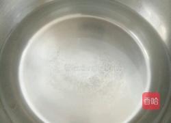 水果元宵的做法图解3