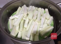 蒸茄子的做法图解5