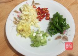 蒸茄子的做法图解7