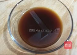 蒸茄子的做法图解8