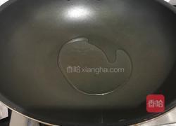 蒸茄子的做法图解11