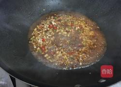 蒸茄子的做法图解14