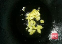 番茄盖浇饭的做法图解7