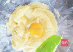 千叶纹棉花蛋糕的做法图解6