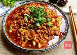 蒸茄子的做法图解16