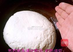 陕西面皮的做法图解3