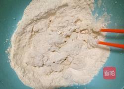 椒盐饼的做法图解1