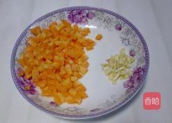 豌豆白果炒肉丁的做法图解2