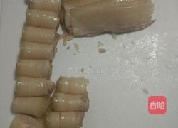 富贵花开的做法图解6