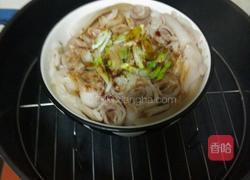 富贵花开的做法图解9