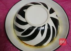 富贵花开的做法图解11