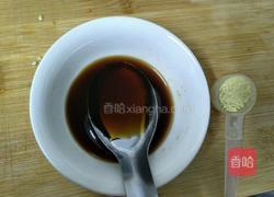 鱼香肉片的做法图解5