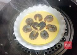 虾仁蒸蛋的做法图解11