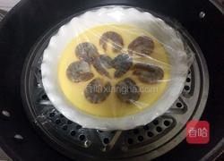 虾仁蒸蛋的做法图解12