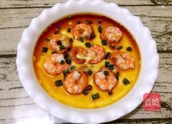 虾仁蒸蛋的做法图解15