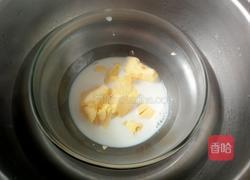 原味甜甜圈的做法图解1