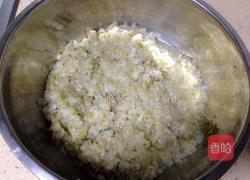 酸菜馅饺子的做法图解1