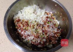 酸菜馅饺子的做法图解3