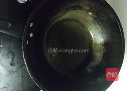 麻辣冒菜的做法图解3