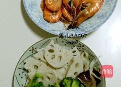 麻辣香锅的做法图解8