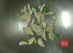 麻辣香锅的做法图解9