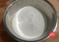 自制无馅汤圆的做法图解1