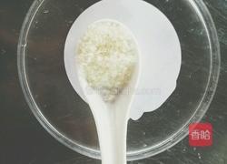 胡萝卜奶昔的做法图解1