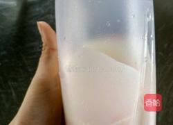 胡萝卜奶昔的做法图解4
