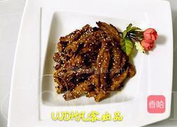 香酥怪味儿鱼的做法图解6