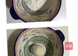 椒盐牛舌饼的做法图解7