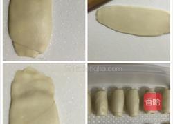 椒盐牛舌饼的做法图解11