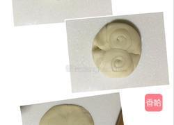 椒盐牛舌饼的做法图解12