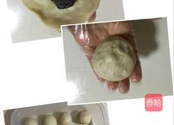 椒盐牛舌饼的做法图解13