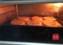 椒盐牛舌饼的做法图解16