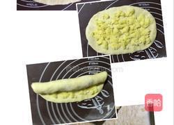 椰蓉面包的做法图解10
