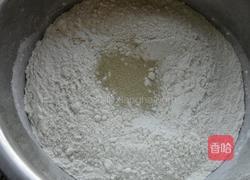 小刺猬豆包的做法图解1