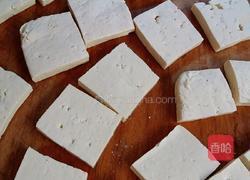 浇汁豆腐的做法图解1