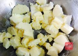 爱星饼干的做法图解1