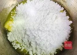 Illustration of how to make Aixing biscuits 2