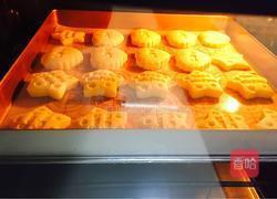 爱星饼干的做法图解11