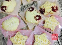 爱星饼干的做法图解13