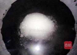 炸元宵的做法图解8