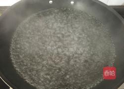 桂圆小汤圆的做法图解2